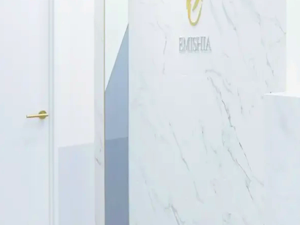 Step 7: The clinic is immediately to the left after exiting the elevator.