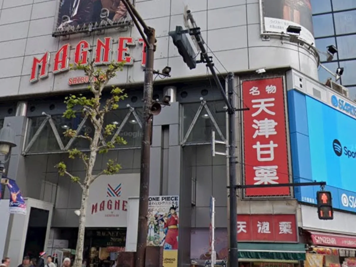 Step 3: Walk straight past 天津甘栗 (Tenshin Amaguri).