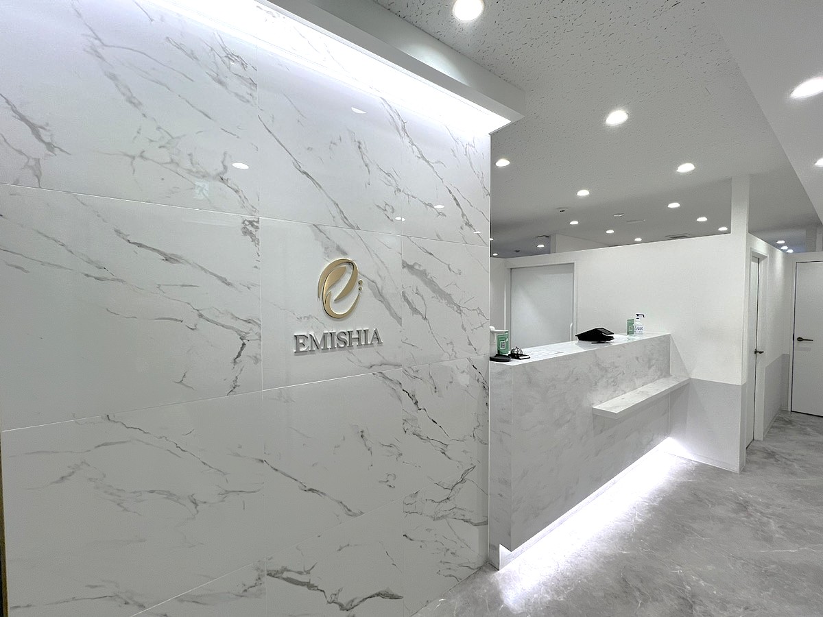 EMISHIA CLINIC — reception